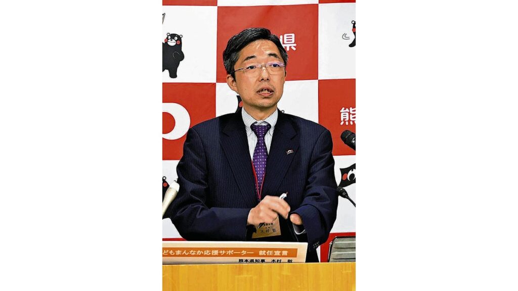 [社会] 発言遮られた水俣病患者団体らの抗議、熊本知事「つるし上げになっていた」…直後に陳謝