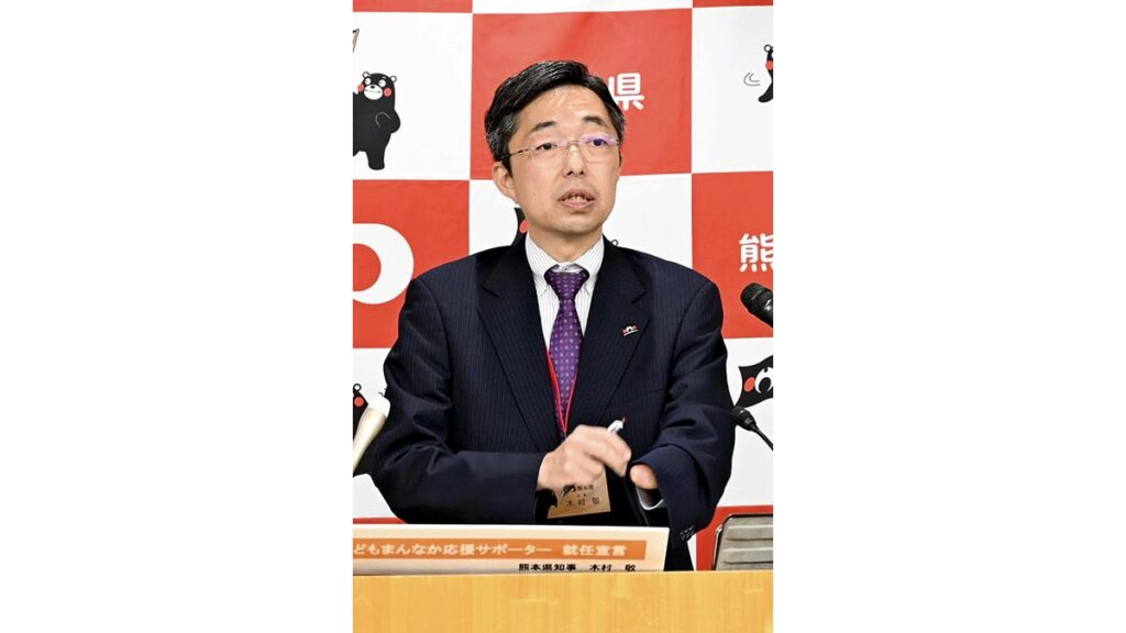 [ニュース] マイク音切りで水俣病団体抗議「大臣も環境省もつるし上げに」…熊本県知事、発言直後に陳謝