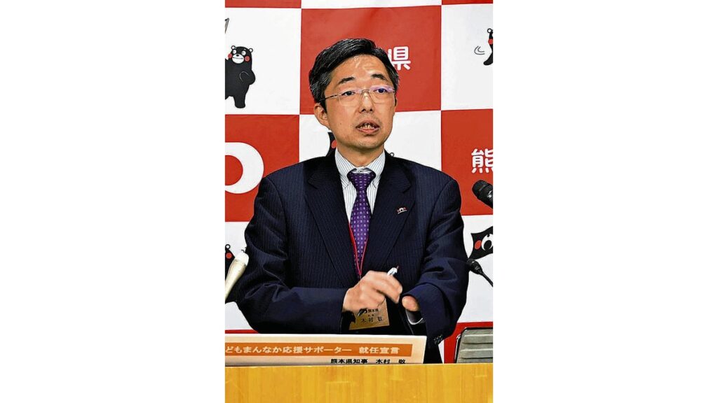 [ニュース] 水俣病患者・被害者団体の発言時間３分「短すぎる」…マイク音切り問題で熊本県知事