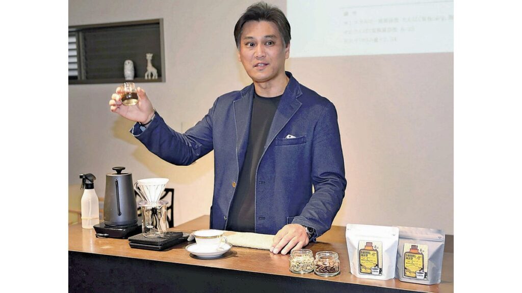 [経済] ウイスキー樽で風味付けしたコーヒー豆発売「独特の香り楽しんで」…富山の喫茶店と酒造会社がタッグ