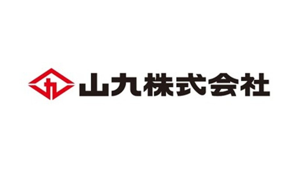 [ニュース] 「山九」初代社長、英国紳士の「サンキュー」に感銘し社名に…漢字は事業基盤の「山陽」「九州」から