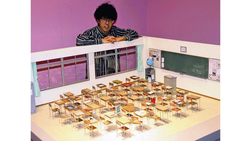 [ニュース] こびとの世界 精巧に表現