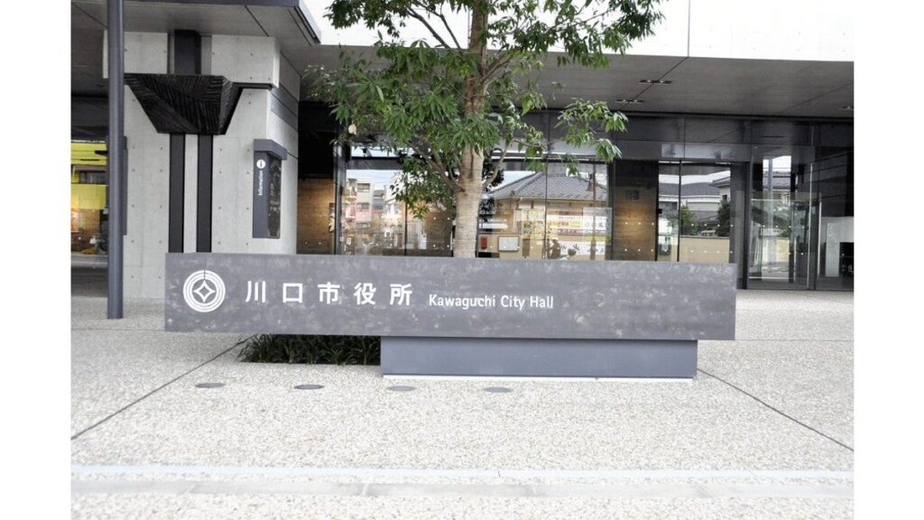 [社会] 川口市長、外国人の子への教育支援を国に要望「外国人や仮放免の人の入国を国が認めている」「責任持ってバックアップを」