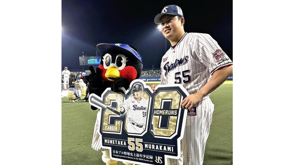 [プロ野球] ヤクルト村上宗隆が最年少２００号、清原の記録抜く…「あまりピンと来ていない」