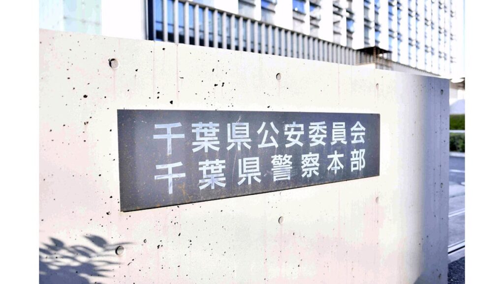 [社会] 「木の葉が飛んできて庭の掃除が面倒」、公園のケヤキに穴開け除草剤注入して枯れさせる…容疑の男逮捕