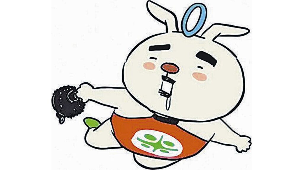 [社会] 大谷翔平の地元・奥州市に公式キャラ誕生、その名は「おうしゅうたろう」…吉田戦車さんデザイン