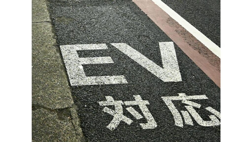 [経済] 自動車メーカーなど１４社、ＥＶ蓄電池の製造データの共有開始…欧米の環境規制に対応