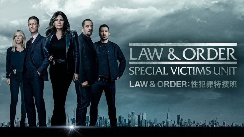 [Hulu] 「ＬＡＷ ＆ ＯＲＤＥＲ：性犯罪特捜班」シーズン２４、配信開始