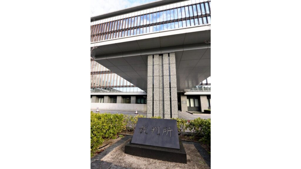 [社会] 「君の名は。」プロデューサー、児童買春など起訴事実認める…弁護人「児童ポルノ製造は否認」