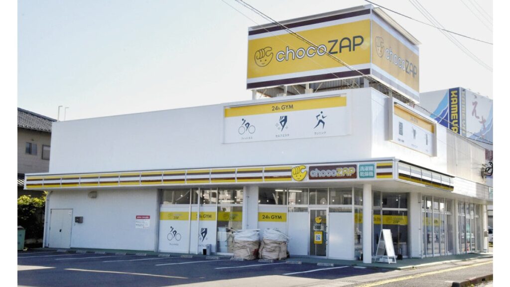[ニュース] 「チョコザップ」全都道府県に２年で進出、最後の宮崎県は２１日開業…「コンビニ並み」拡大狙う