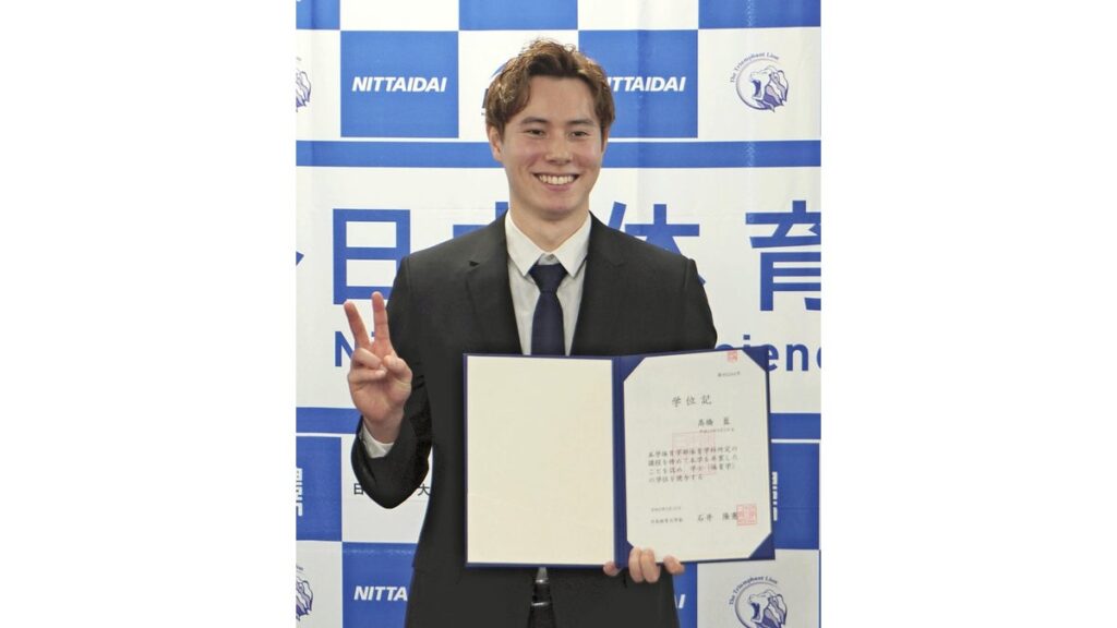 [その他] イタリアで活躍のバレー高橋藍、日体大で２か月遅れの学位記授与式…「充実した４年間だった」