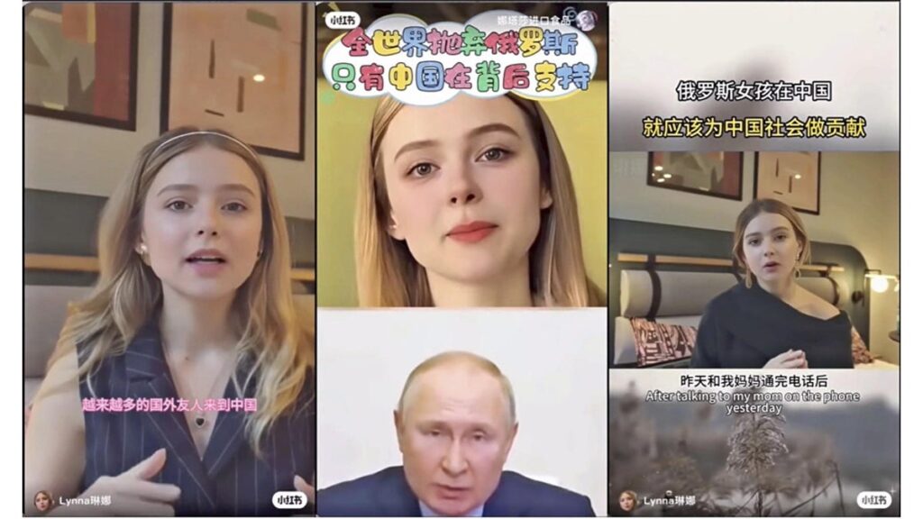 [国際] 中国でＡＩ偽動画拡散、「ロシア人女性」が中露友好アピール…ウクライナ女性の画像基に生成
