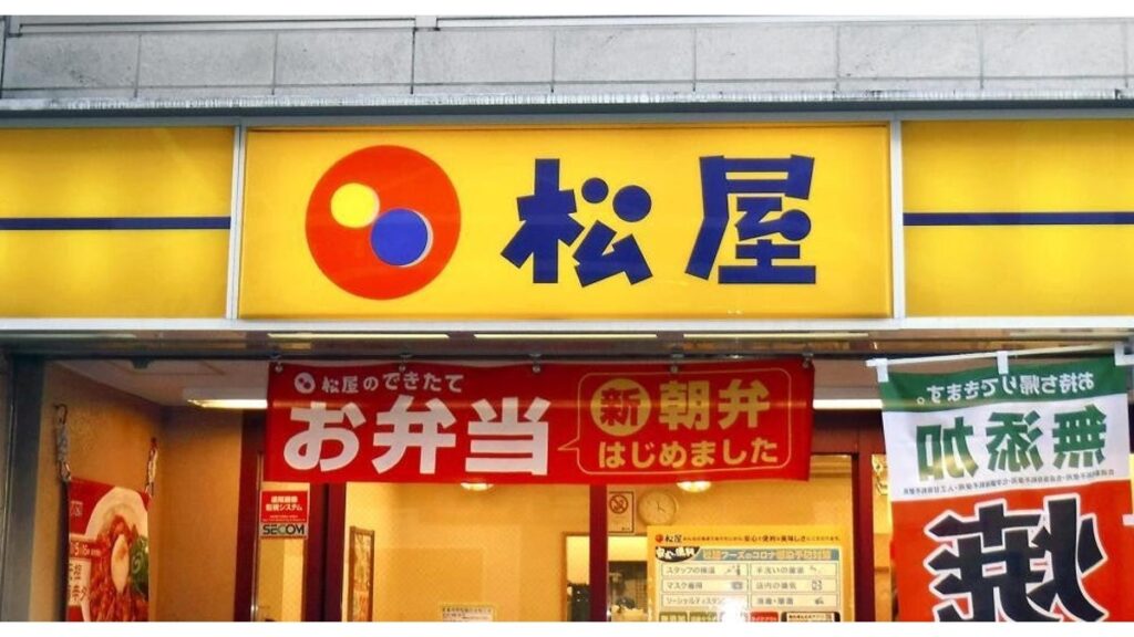 [経済] 松屋の一部店舗で深夜料金スタート、午後１０時から合計金額に７～１０％分加算