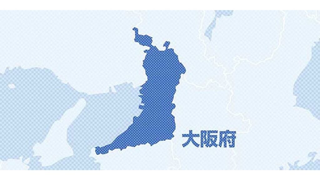 [ニュース] 新型コロナ旅行支援で不正受給、宿泊事業者に５０００万円返還請求へ…大阪府・市