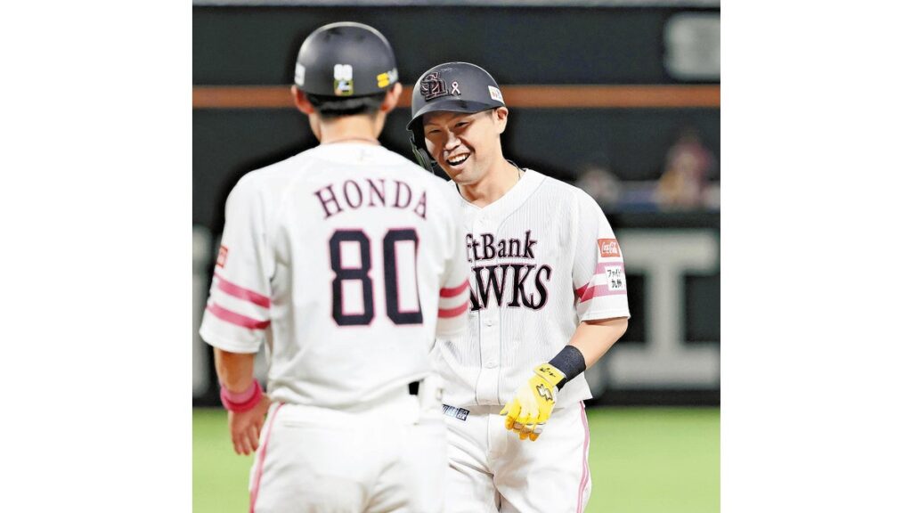 [ニュース] ソフトバンク・中村晃が先制打、勝負強さ健在…「内野が前進だったので」しぶとく三遊間抜く