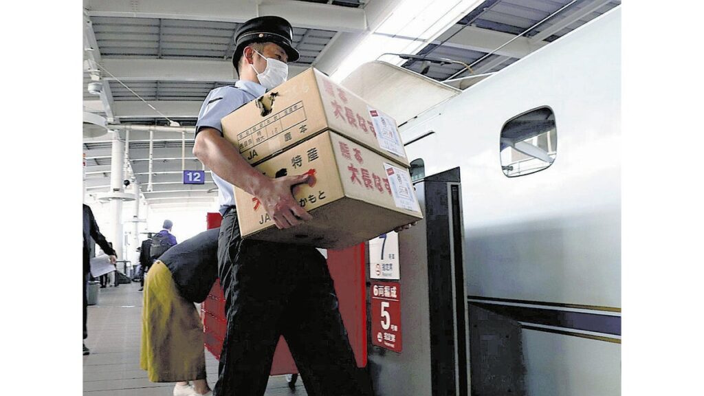 [ニュース] 「新鮮な特産品を東京の人の夕食に」新幹線で直送イベント…熊本からは辛子レンコンや大長なす