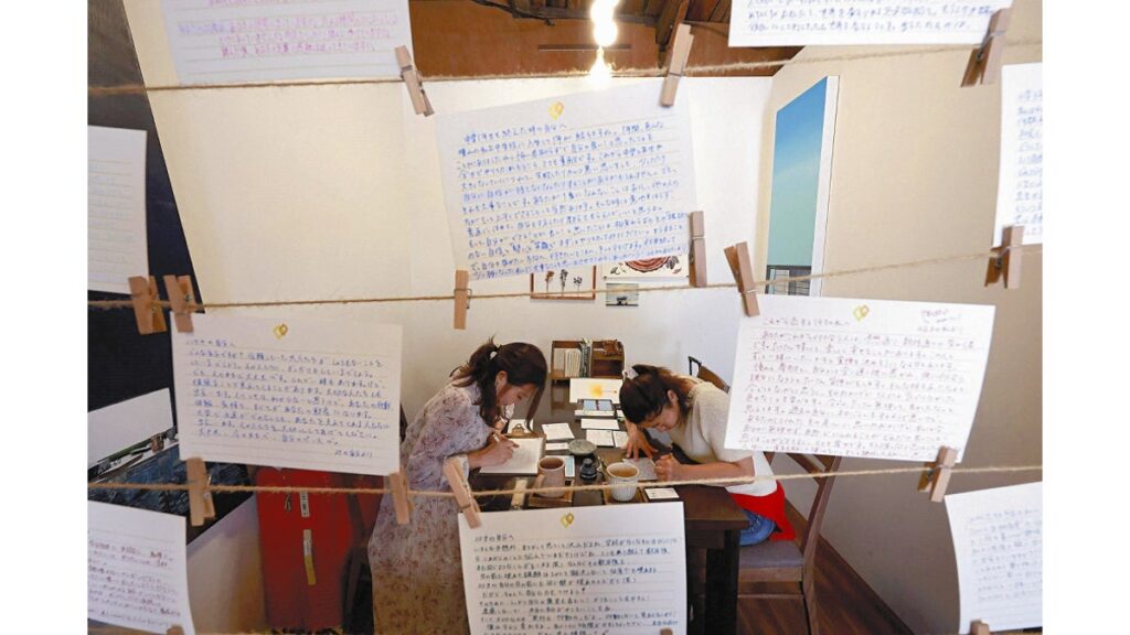 [ニュース] 東京ホットぷれいす 拝啓、来年の私