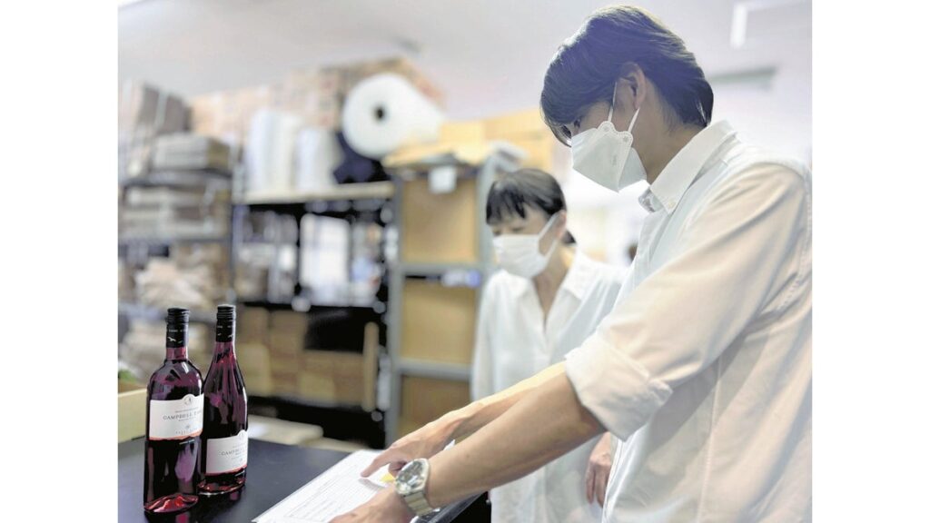 [ニュース] ふるさと納税１００億円超だった宮崎県都農町、指定取り消しから再出発…町長交代で「脱依存」模索