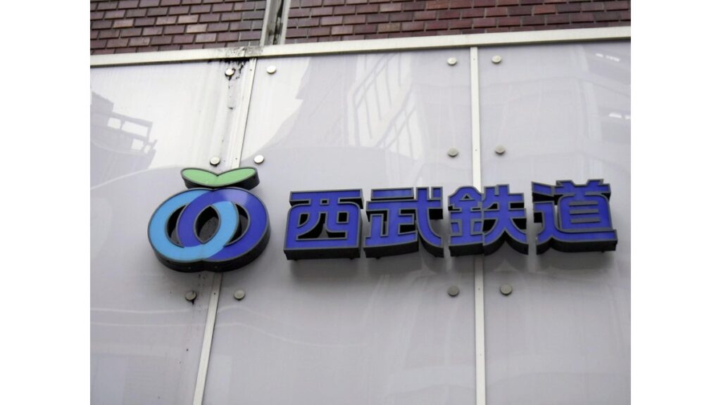 [社会] 西武新宿線の西武新宿―田無駅間で一時運転見合わせ…井荻―上井草駅間の踏切で人身事故