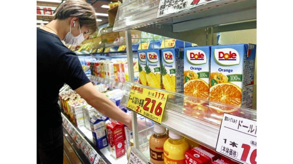 [ニュース] 「サンキスト」「バヤリース」などオレンジジュースの値上げや販売休止相次ぐ…輸入先のブラジルで不作続き