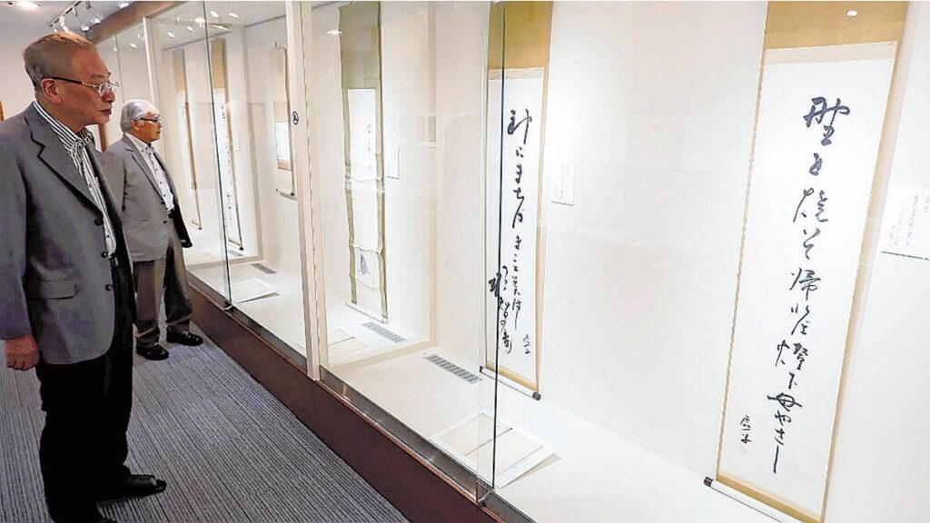 [本のニュース・話題] 虚子の信念 現代人にも力…生誕１５０年 企画展や関連本