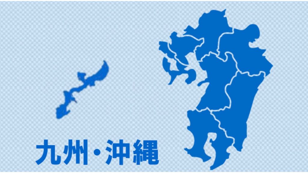 [ニュース] 九州・沖縄の百貨店販売額４８８１億円、３年連続プラス…訪日客回復・高級品の売れ行き好調