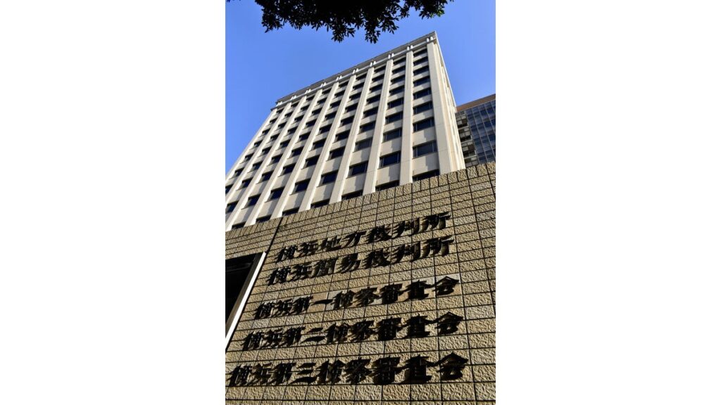 [社会] 教員わいせつ事件の裁判、横浜市教委が職員動員して傍聴席埋める…４事件で１回に最大５０人