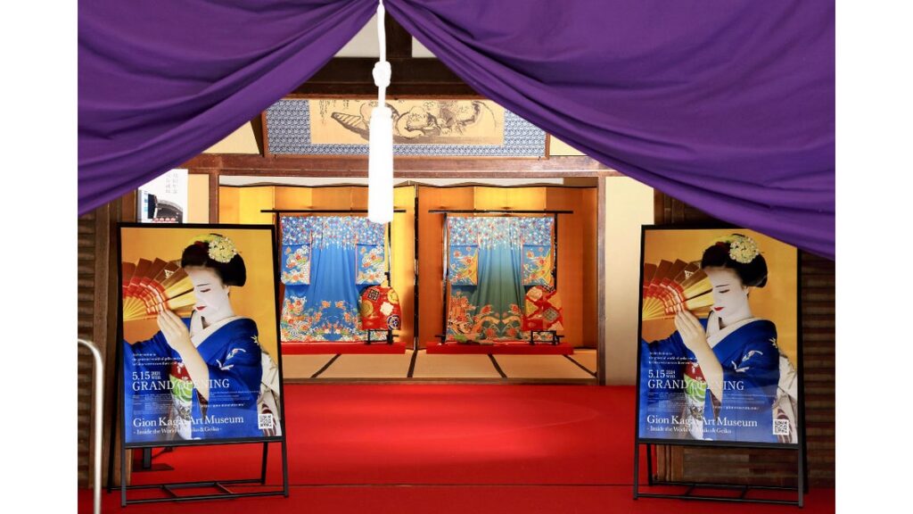 [伝統文化] 京都・祇園甲部に京舞の鑑賞・芸舞妓と記念撮影できる資料館…オーバーツーリズム緩和も期待