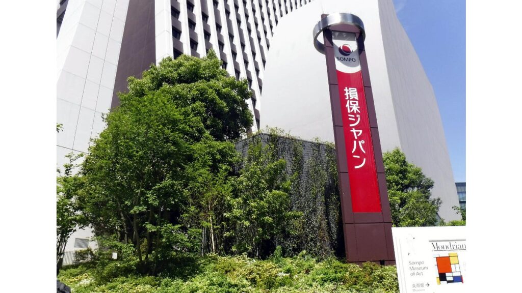 [経済] 損保ジャパン、ベア３・５～１０％で調整…９年ぶり実施へ石川社長「人への投資が重要」