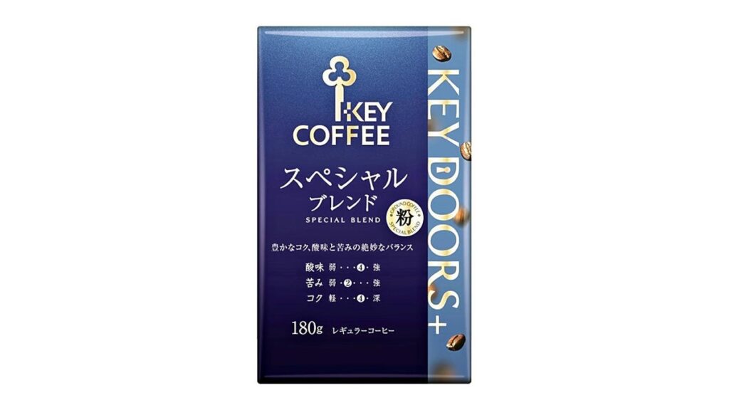 [経済] キーコーヒー、家庭向け主力商品２０～３０％値上げ…産地の天候不良や円安で