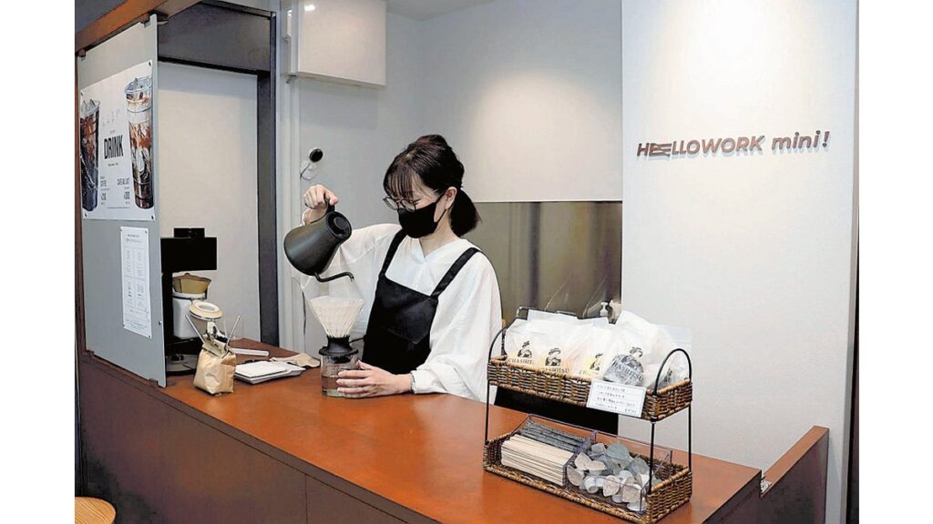 [ニュース] 就業相談 一服しながら