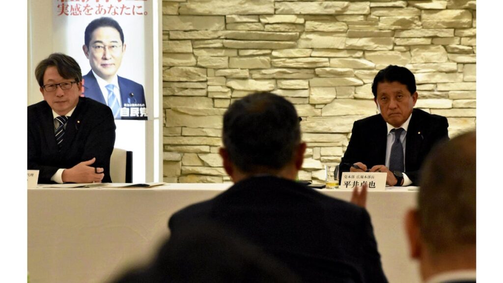 [政治] 自民神奈川県連、党処分の甘さに厳しい声…車座対話で「おとがめなしの感覚が理解できない」