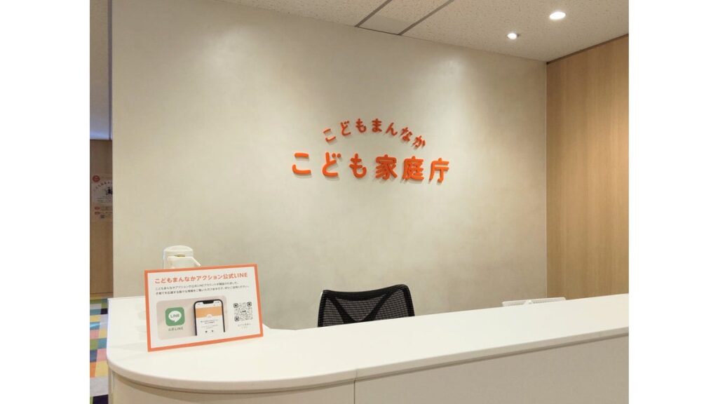 [政治] こども家庭庁が「産後ケア」拡充へ…市町村への補助額の上限撤廃、産後うつなど受け入れ支援強化