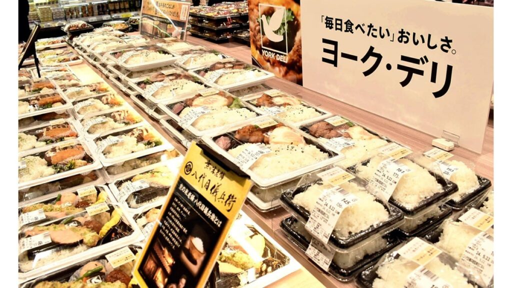 [経済] イトーヨーカ堂、総菜を新ブランド「ヨーク・デリ」に統一…佐藤可士和氏がロゴデザイン