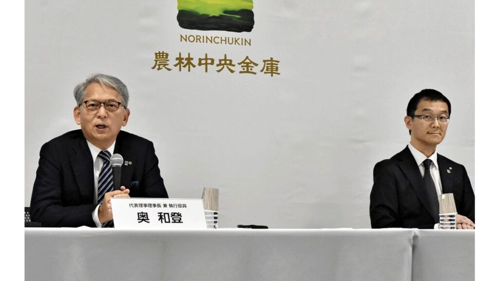 [経済] 農林中金、１６年ぶり赤字に…１・２兆円規模の資本増強で含み損抱える米国債など処理