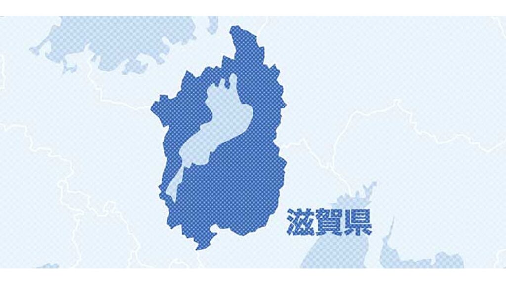 [ニュース] 生徒３人から給食費を誤徴収、うち１人は４万８０００円に…市教育委員会