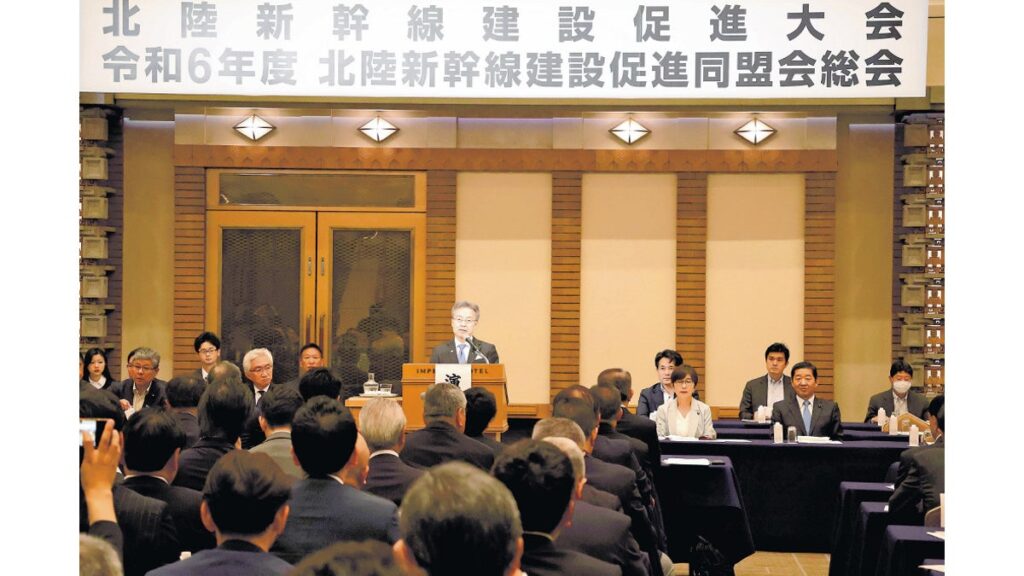 [ニュース] 北陸新幹線「小浜―京都」の早期着工、沿線知事ら働きかけ…与党議員「米原ルートは終わった話」