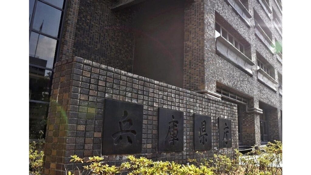 [ニュース] 兵庫知事、イベント会場の授乳室を控室に使用し陳謝…県議による県職員らへのアンケートで指摘