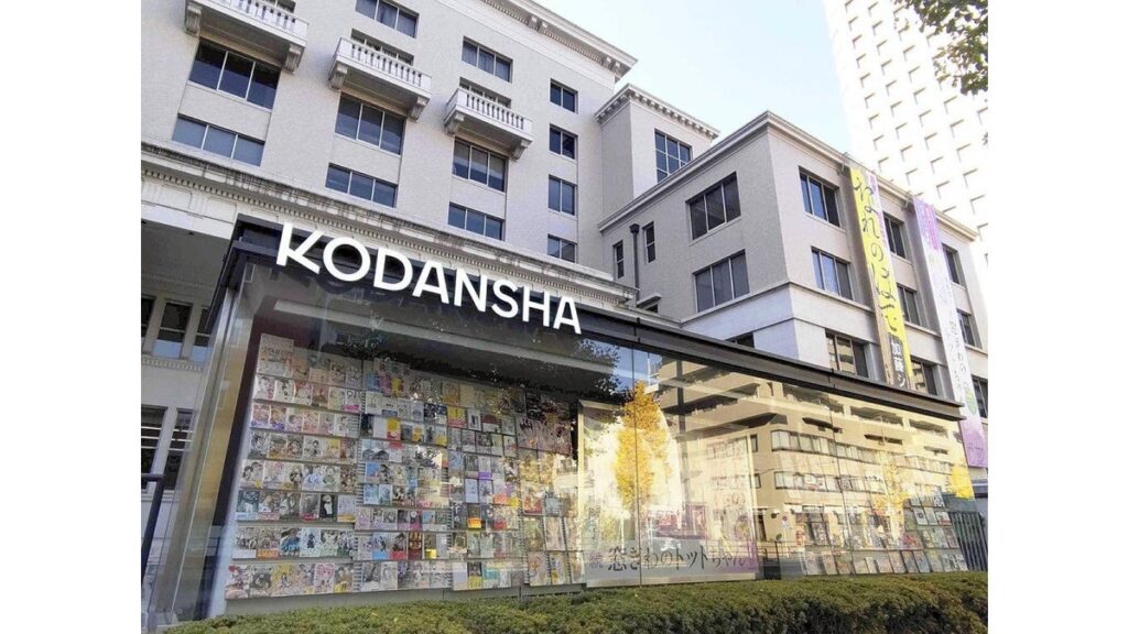 [エンタメ・文化] 講談社、ワニブックスを完全子会社化…２２５万部「ホームレス中学生」など刊行