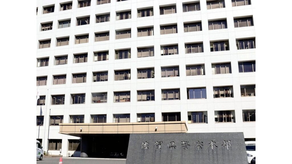 [社会] 消防団の発電機４９台相次ぎ紛失…うち１台は団員が盗み妻が売った疑い