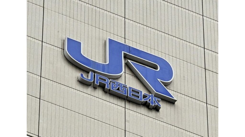 [ニュース] 暴力・土下座・無断撮影に「毅然と対応」…ＪＲ西、カスハラ対策の基本方針を策定
