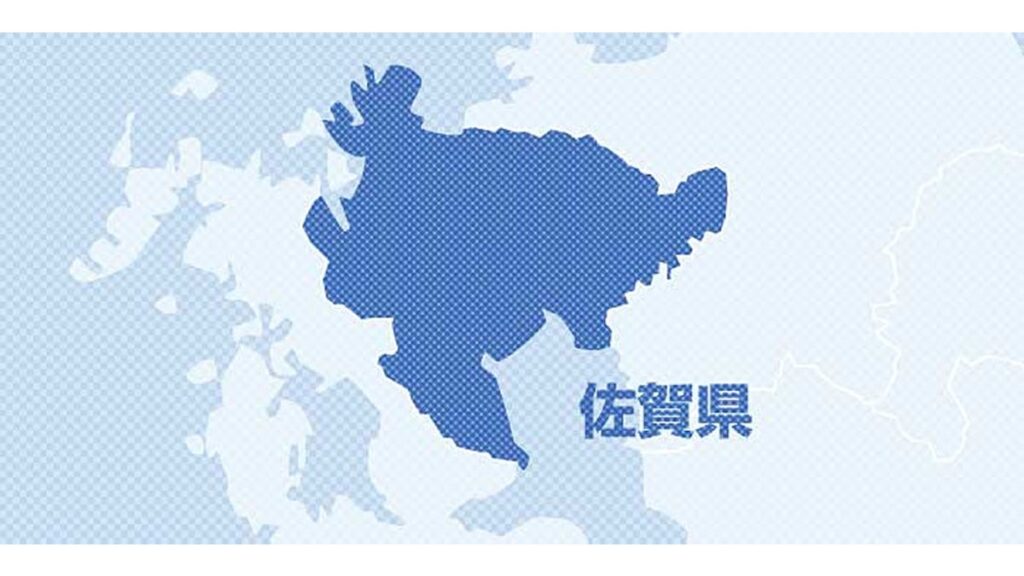 [ニュース] 九州ひぜん信用金庫の元役員が４３００万円を着服…顧客に定期預金持ちかけ偽造証書渡す