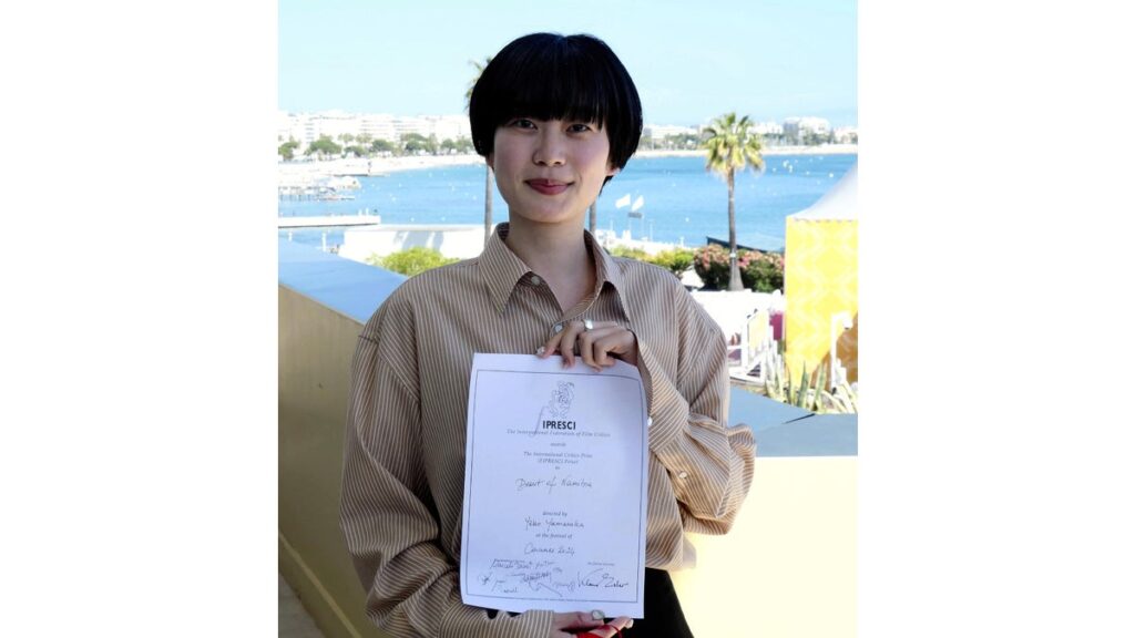 [映画] 山中瑶子監督「ナミビアの砂漠」に国際批評家連盟賞…カンヌ映画祭