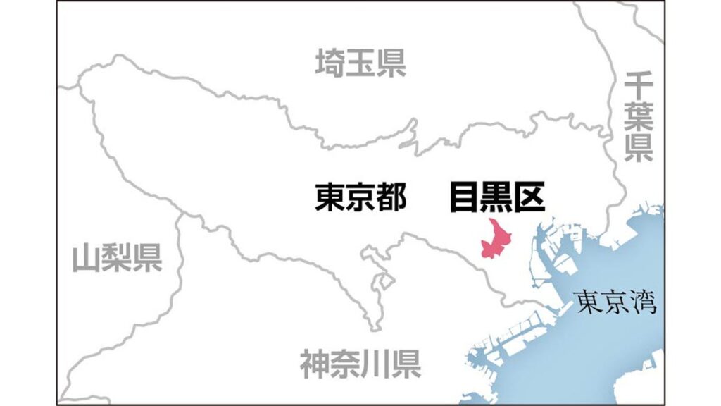 [選挙・世論調査] 東京・目黒区の都議補選、立憲民主党と無所属の２人が当選