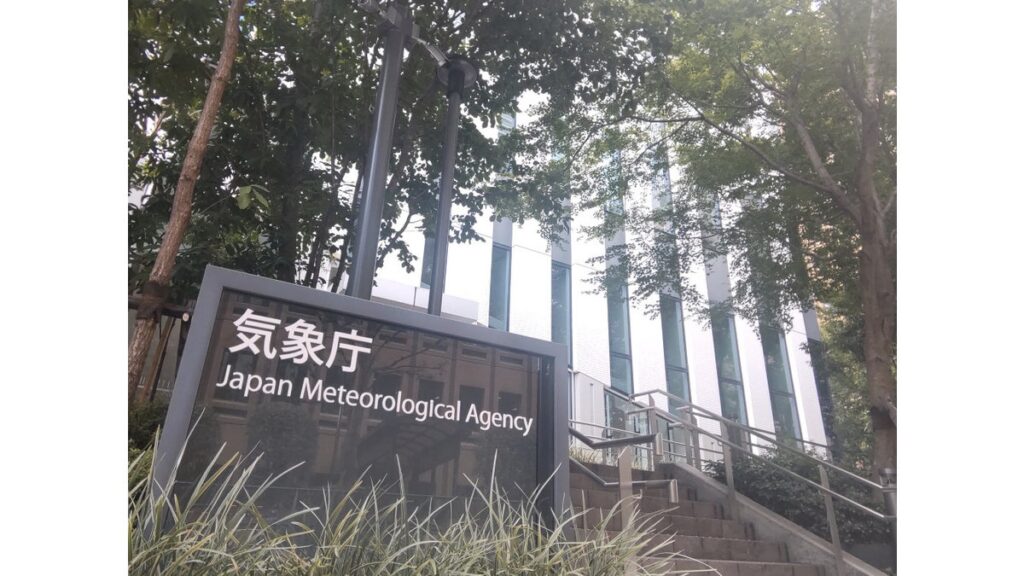 [社会] 強い台風１号、２９日に沖縄・南大東島に接近…今夜から広い範囲で警報級の大雨恐れ