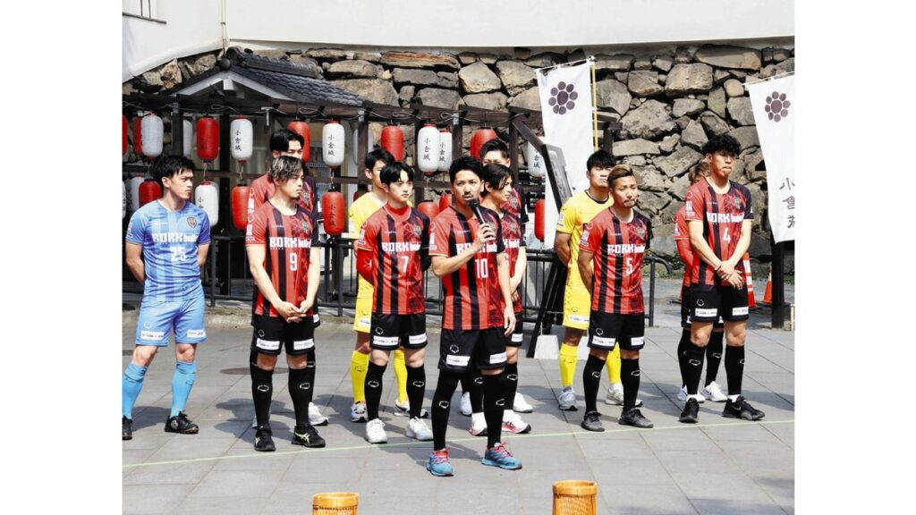 [ニュース] フットサル・Ｆリーグ１部のボルクバレット北九州、安嶋健至主将「とにかく勝利だけを」出陣式で誓う