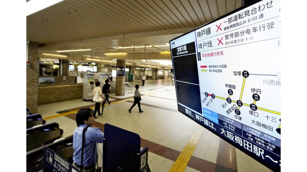 [社会] 阪急・西宮北口駅の停電、電気設備の故障が原因…始発から一時運転見合わせで１２万に影響