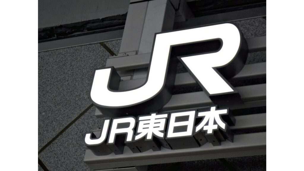 [社会] 強風の影響でＪＲ京葉線東京―蘇我、西船橋―市川塩浜間が運転見合わせ