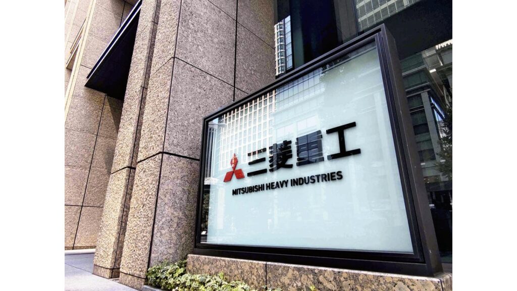 [経済] 三菱重工、２６年度の売上高５・７兆円以上を目指す…中期計画で防衛・脱炭素に集中投資