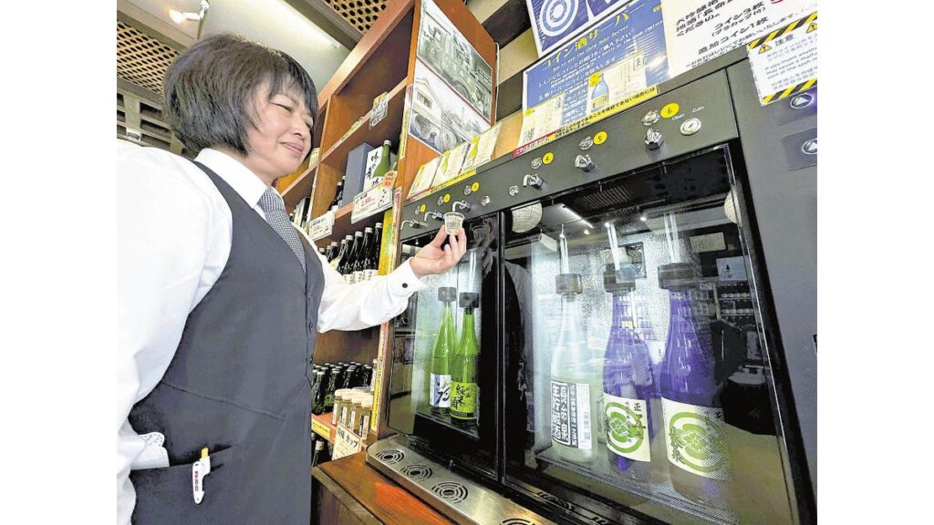 [経済] ワンコインで３種類「気軽に利き酒」、日本酒サーバーが訪日客に人気…成田山表参道に酒造会社が設置